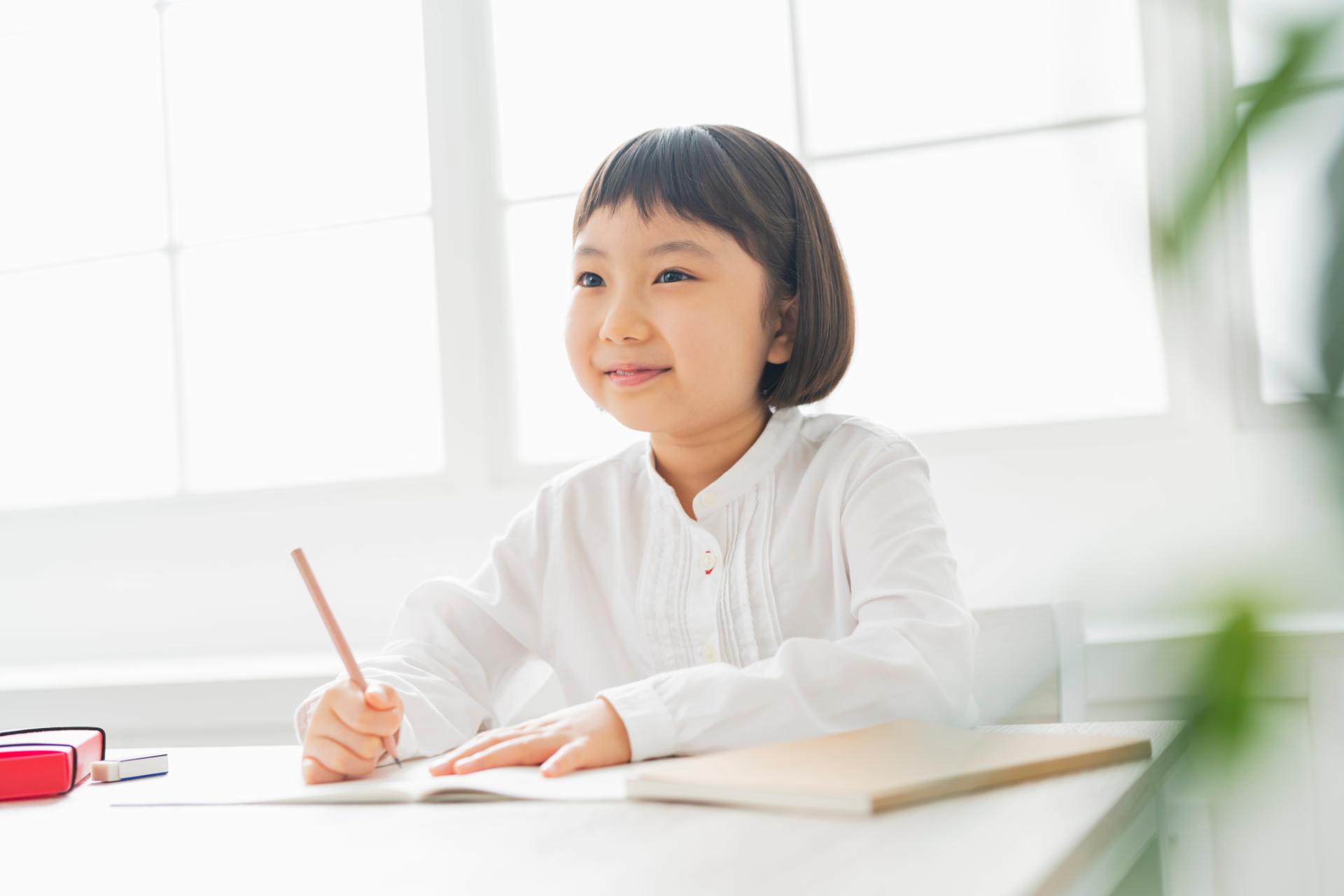 十和田で英会話教室をお探しなら！